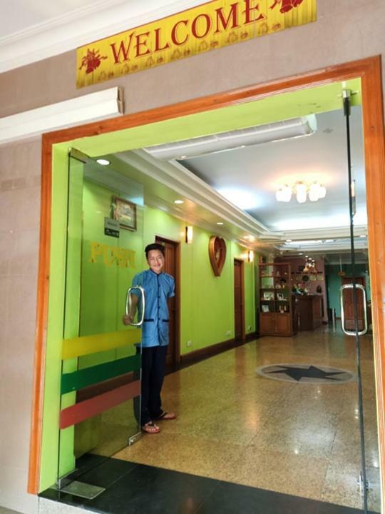 San Yar Shwe Pyi Hotel Янгон Экстерьер фото